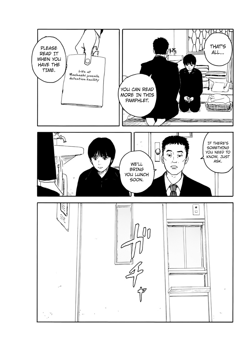 Read A Trail Of Blood EN Manga Online