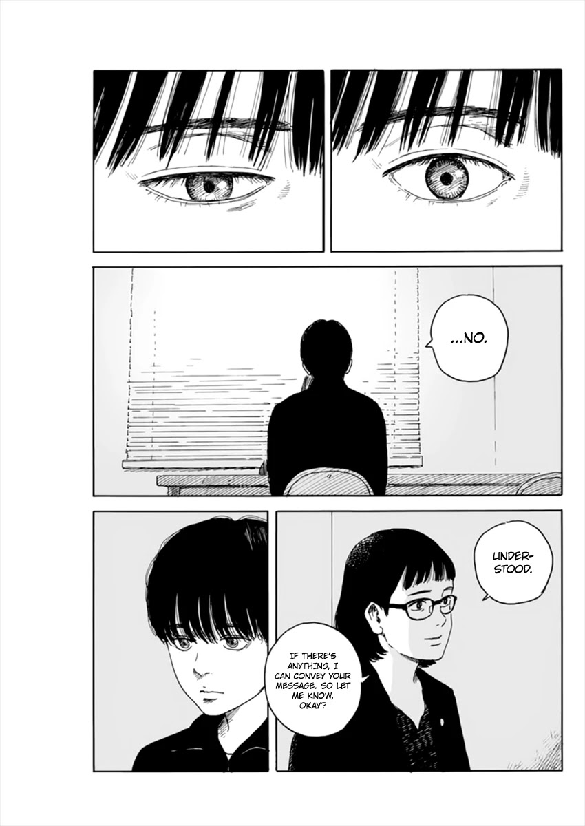 Read A Trail Of Blood EN Manga Online
