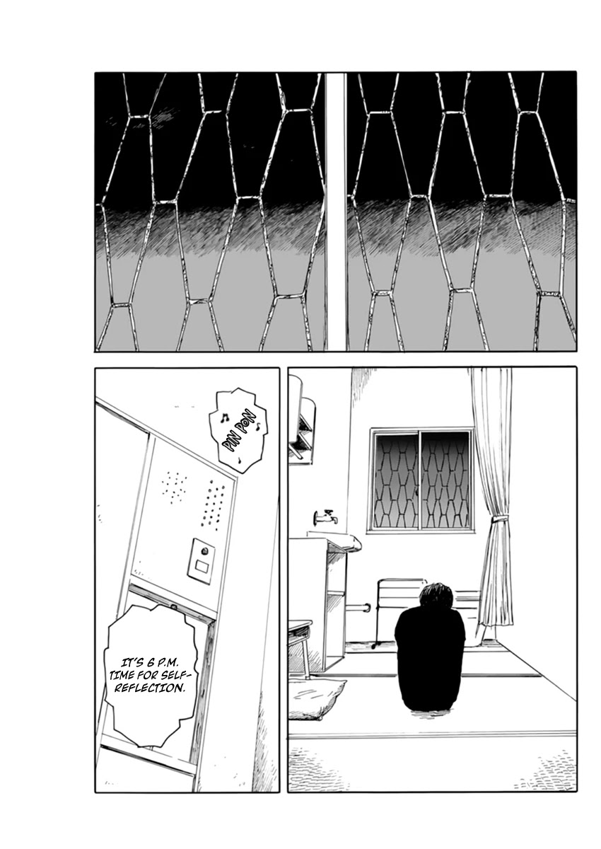 Read A Trail Of Blood EN Manga Online