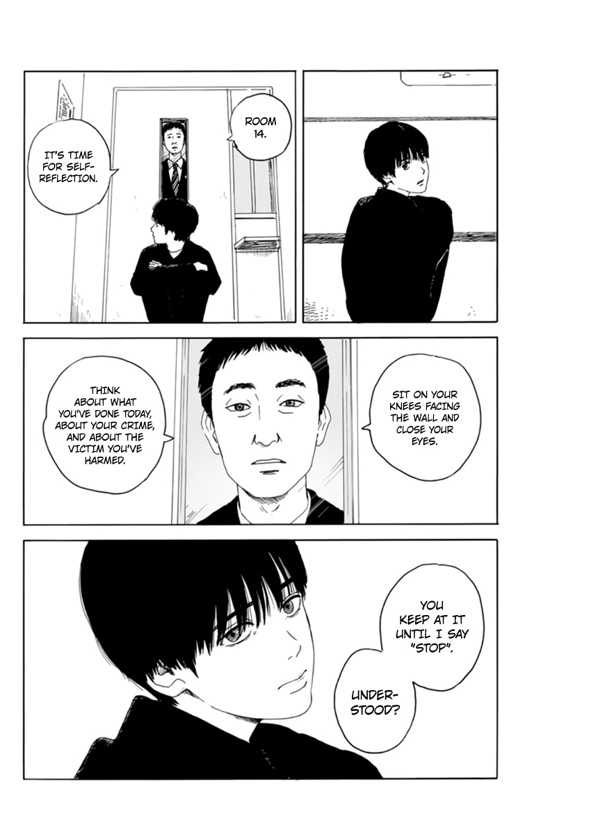 Read A Trail Of Blood EN Manga Online