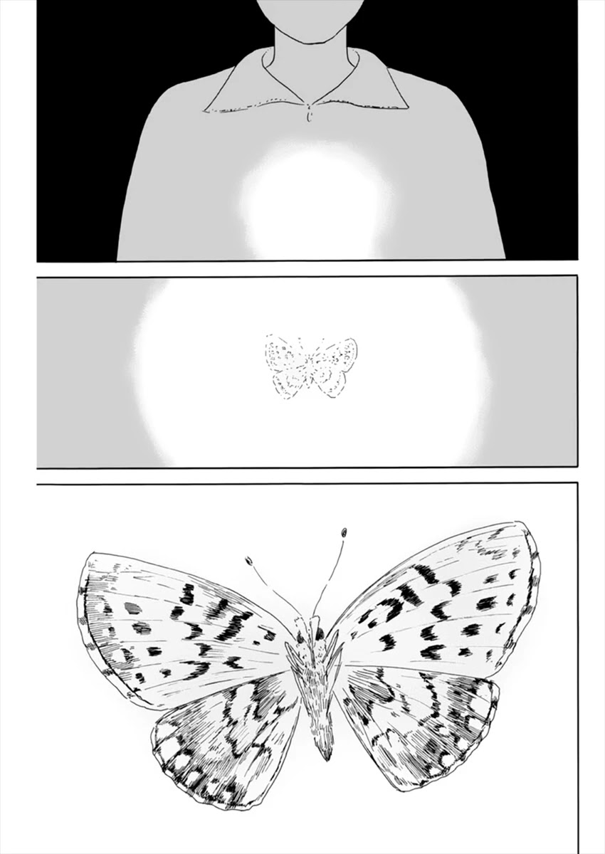 Read A Trail Of Blood EN Manga Online