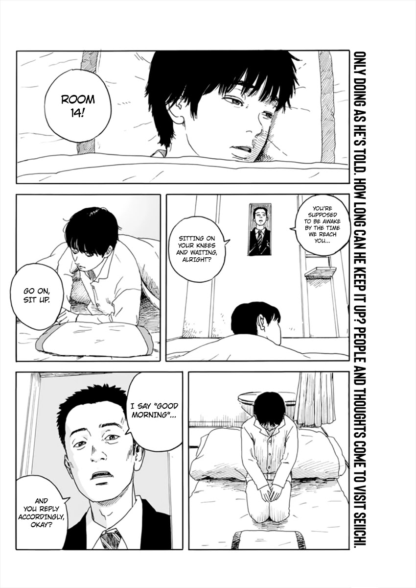 Read A Trail Of Blood EN Manga Online