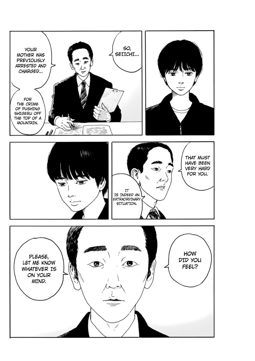 Read A Trail Of Blood EN Manga Online