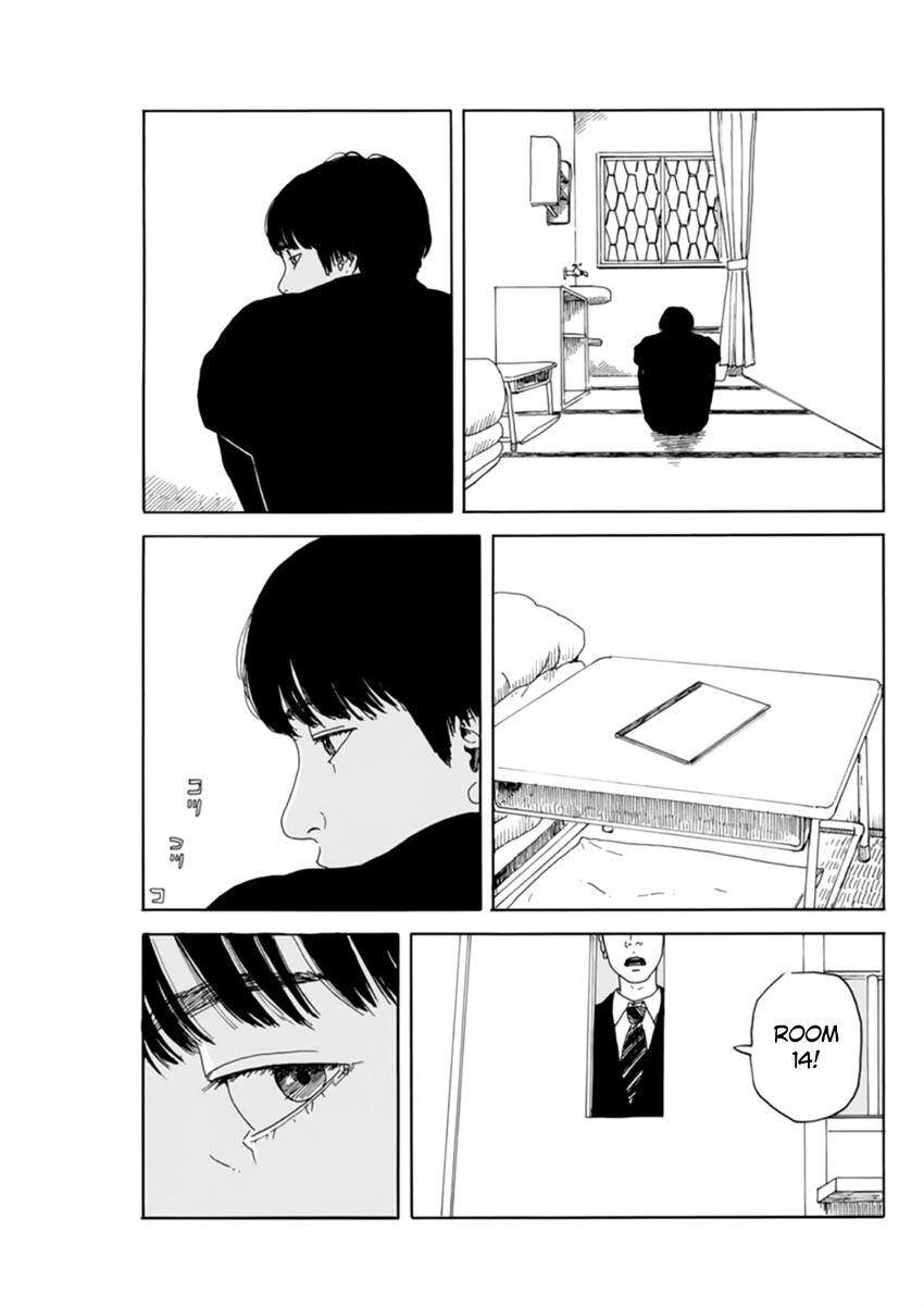 Read A Trail Of Blood EN Manga Online