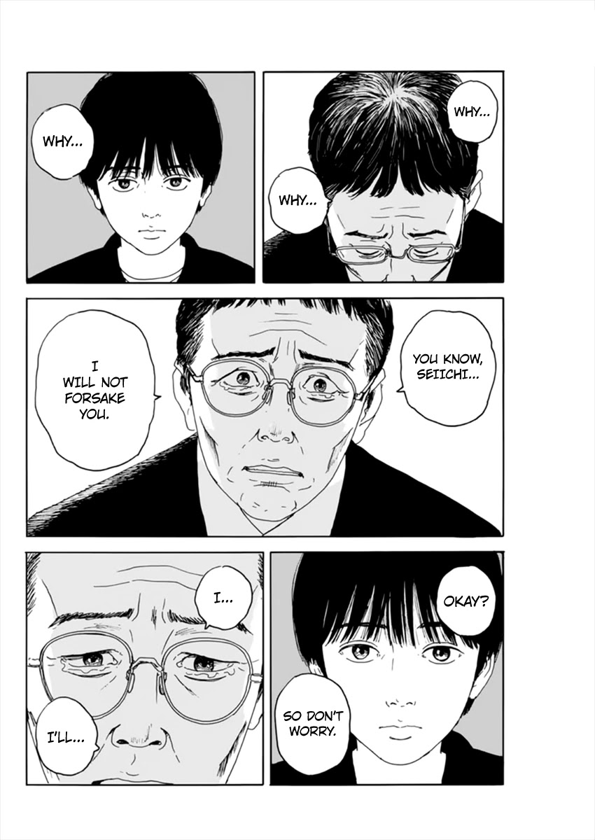 Read A Trail Of Blood EN Manga Online