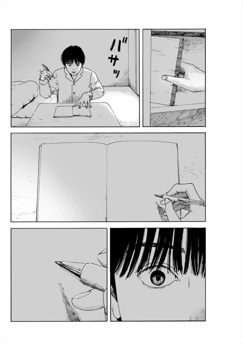 Read A Trail Of Blood EN Manga Online