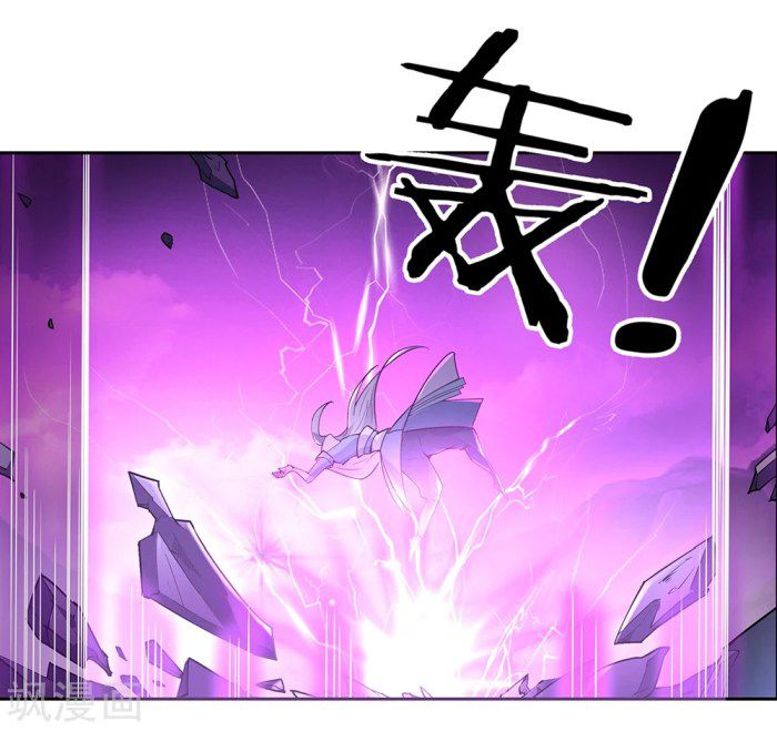 Read Above All Gods EN Manga Online