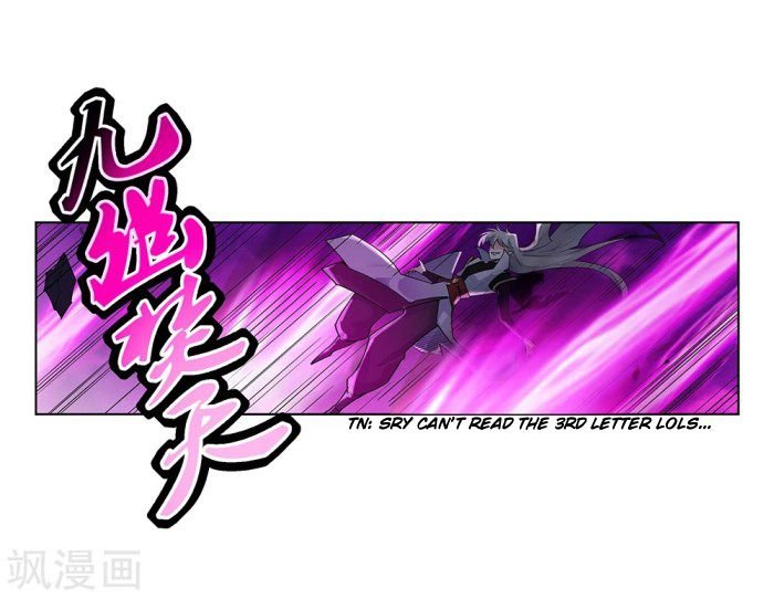 Read Above All Gods EN Manga Online
