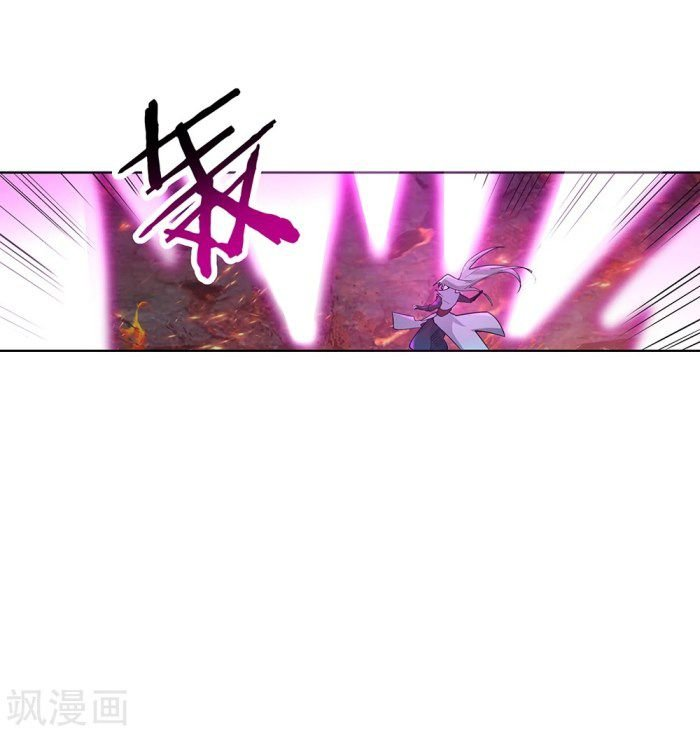 Read Above All Gods EN Manga Online