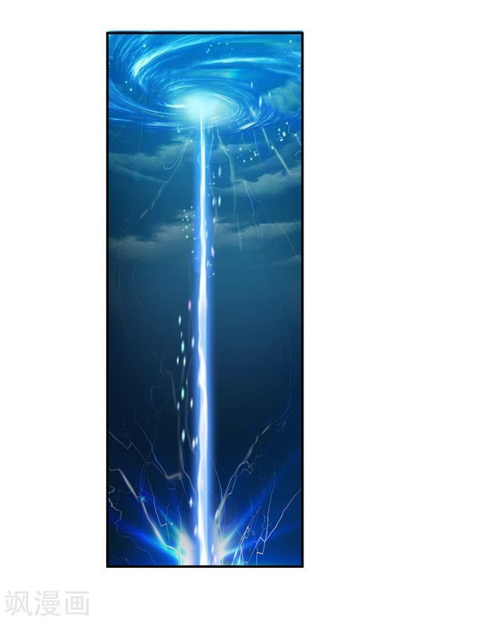 Read Above All Gods EN Manga Online