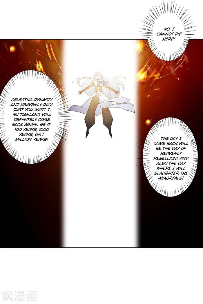 Read Above All Gods EN Manga Online