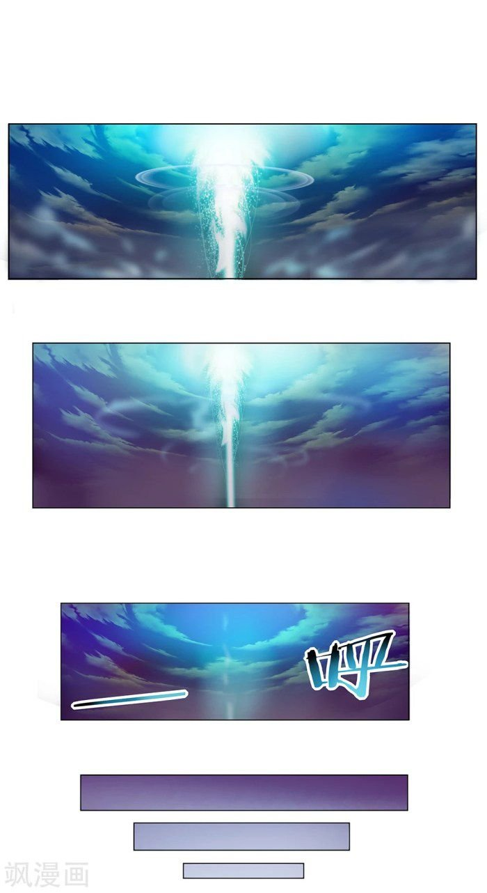 Read Above All Gods EN Manga Online