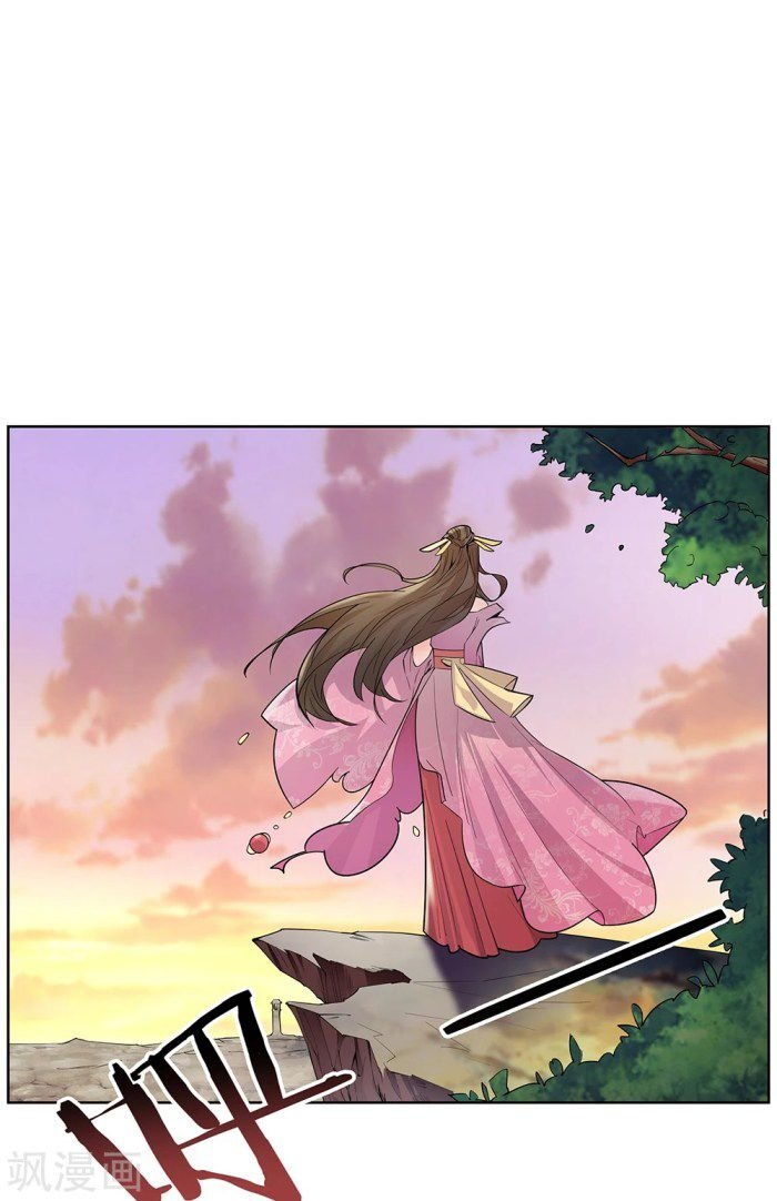 Read Above All Gods EN Manga Online
