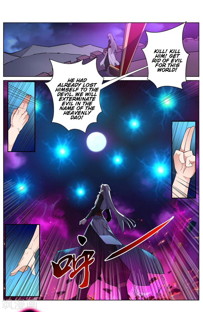 Read Above All Gods EN Manga Online