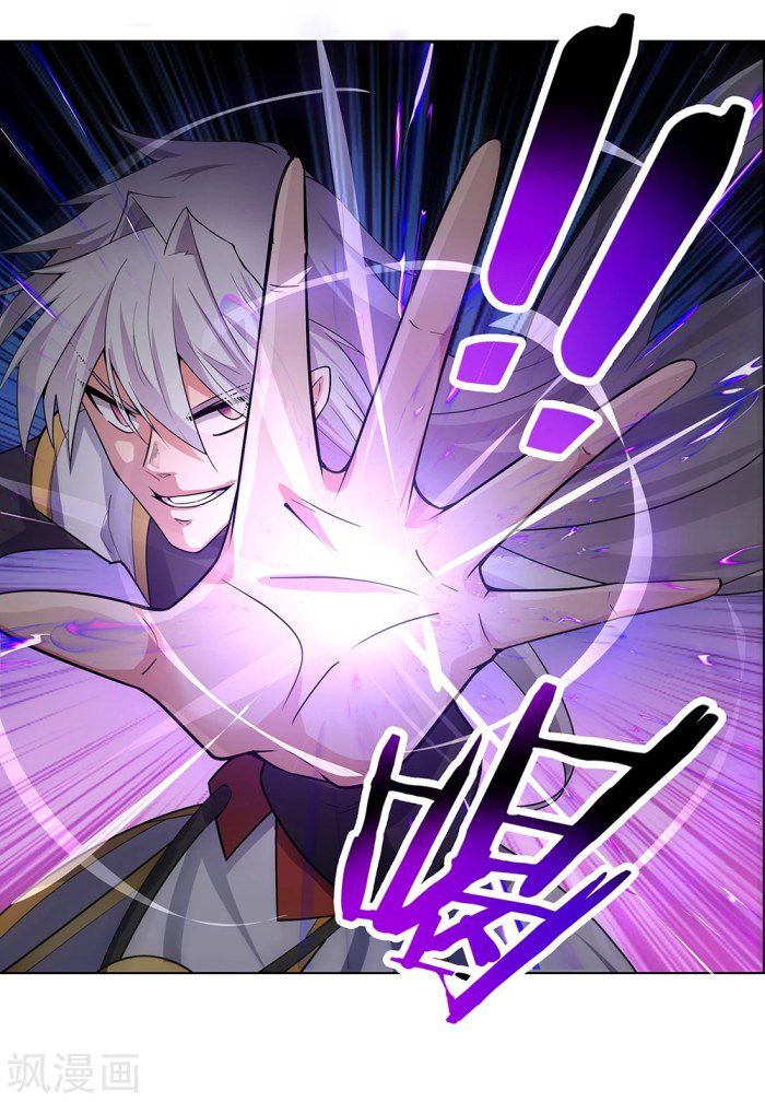 Read Above All Gods EN Manga Online