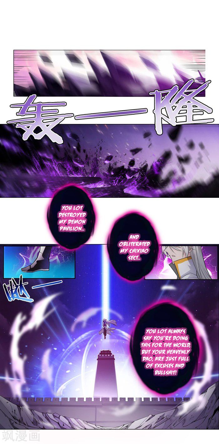 Read Above All Gods EN Manga Online