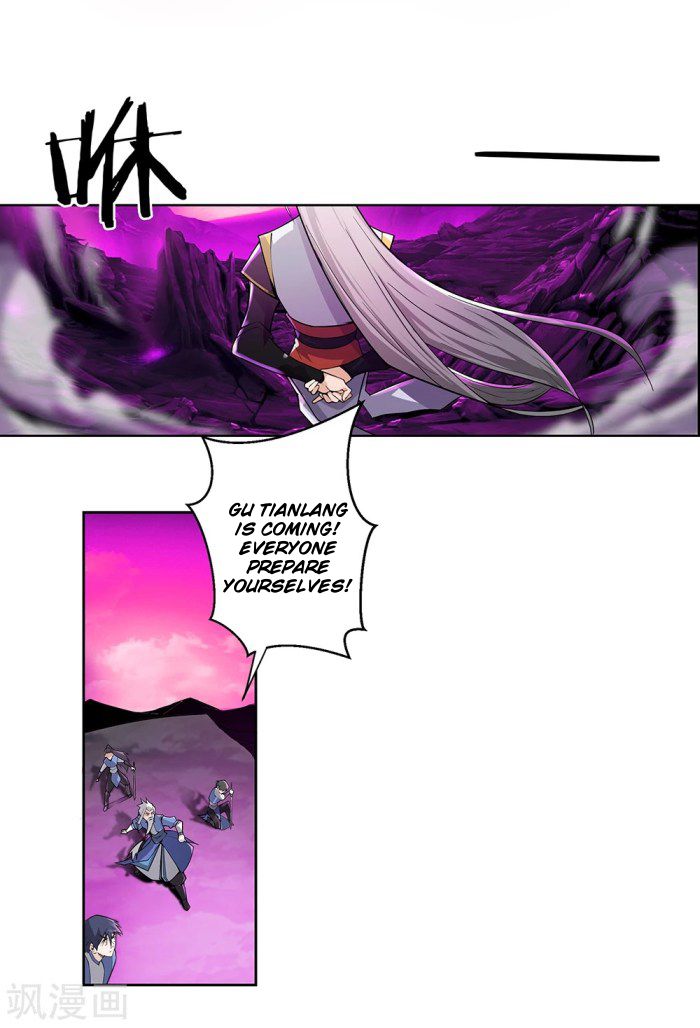 Read Above All Gods EN Manga Online