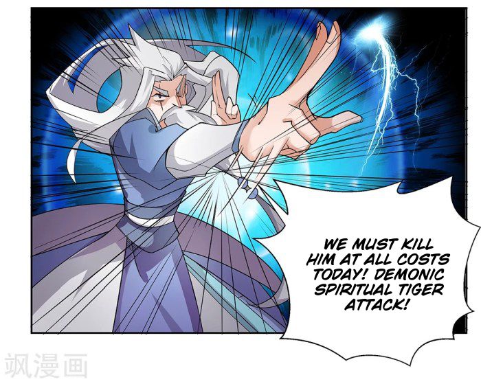 Read Above All Gods EN Manga Online