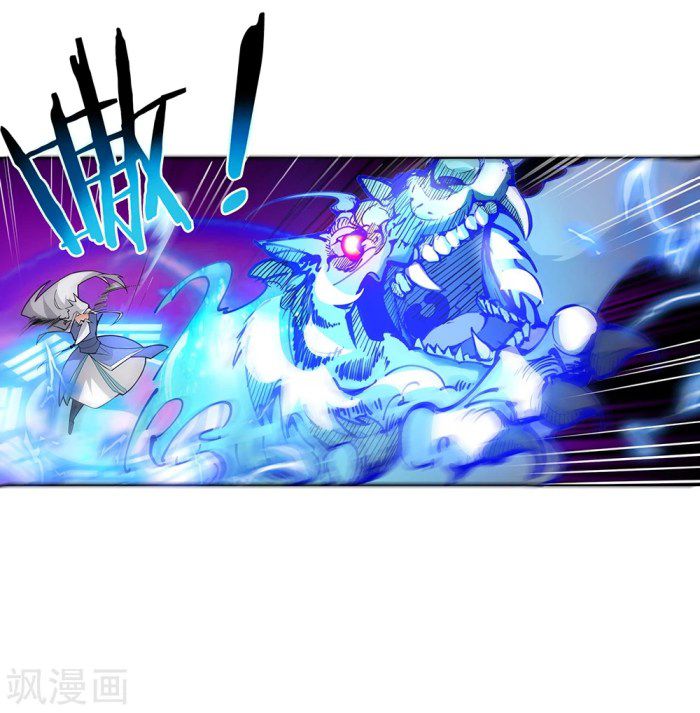 Read Above All Gods EN Manga Online