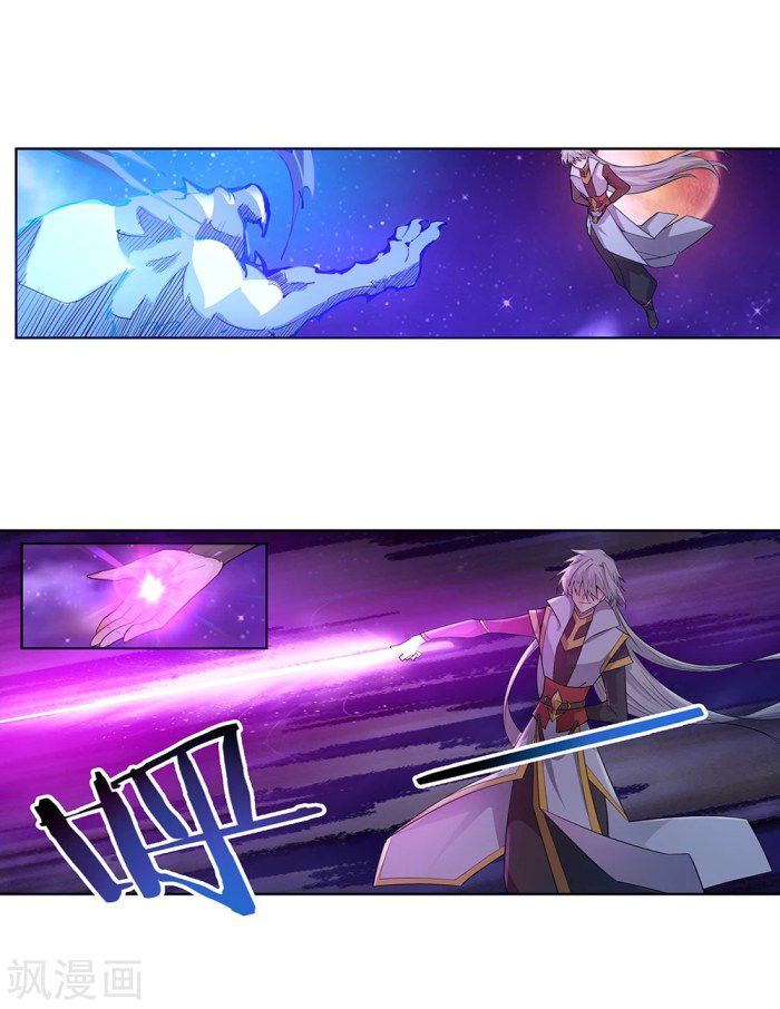 Read Above All Gods EN Manga Online