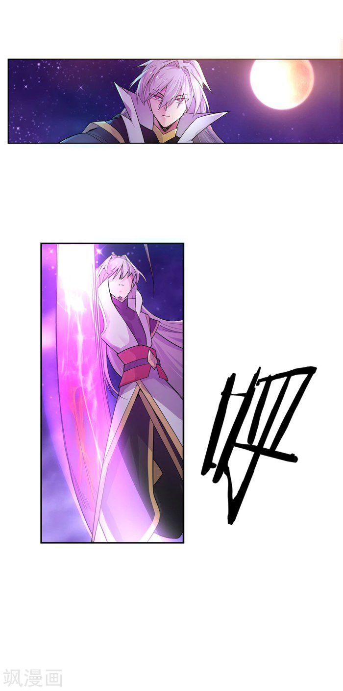 Read Above All Gods EN Manga Online