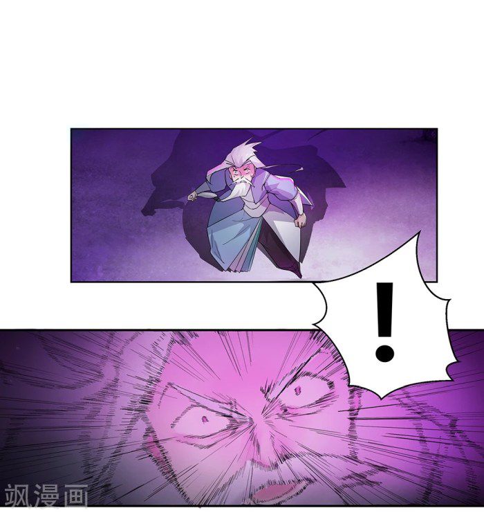Read Above All Gods EN Manga Online