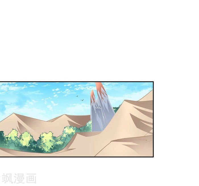 Read Above All Gods EN Manga Online