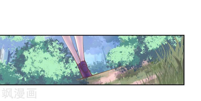 Read Above All Gods EN Manga Online