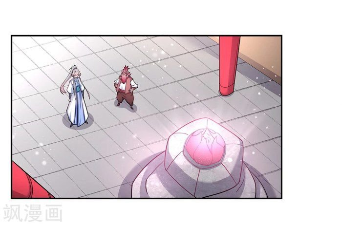 Read Above All Gods EN Manga Online