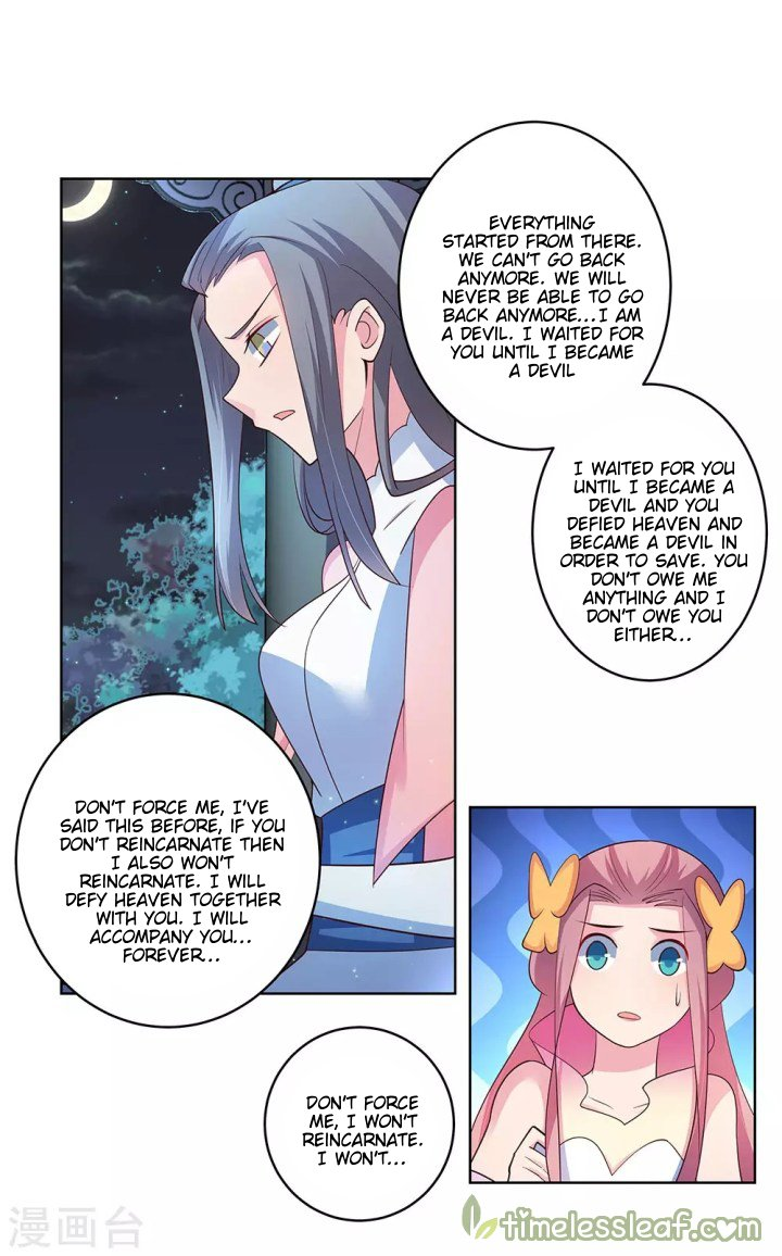 Read Above All Gods EN Manga Online