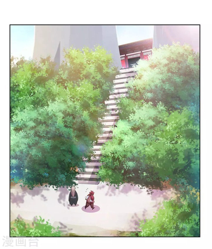 Read Above All Gods EN Manga Online