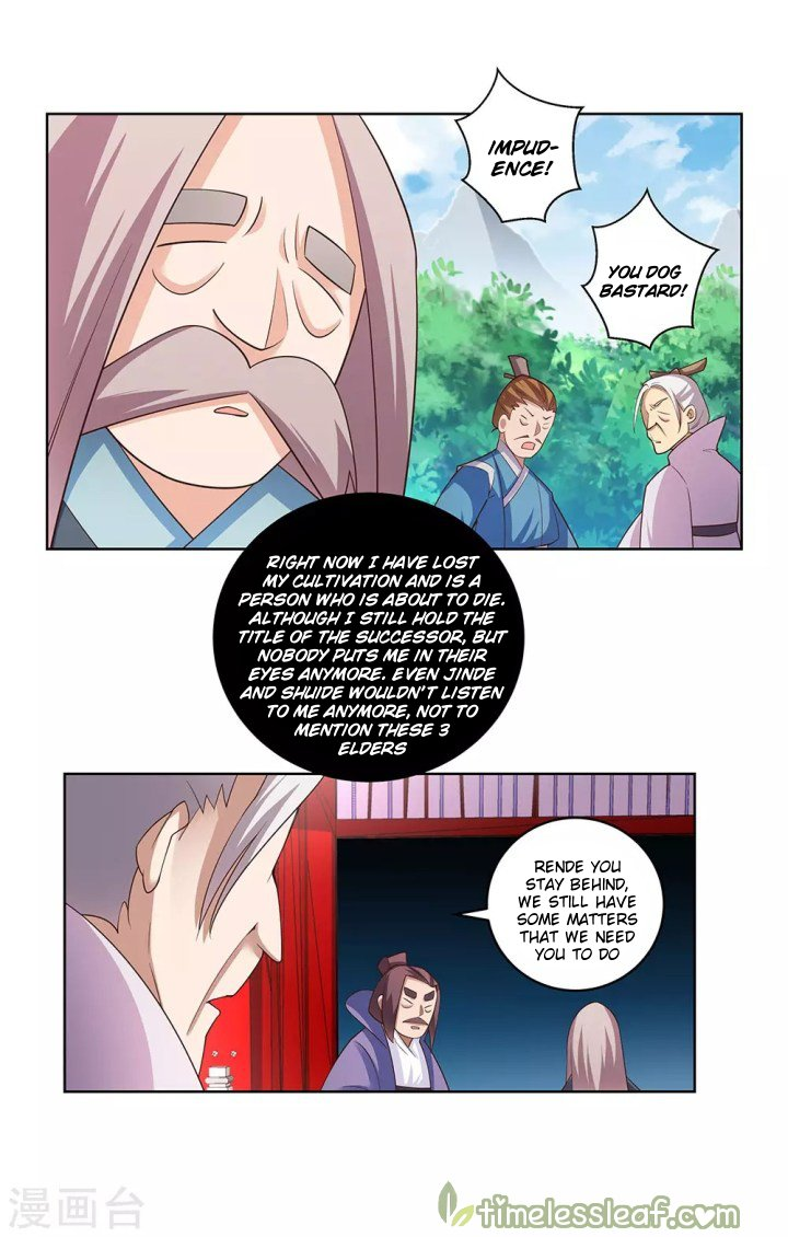 Read Above All Gods EN Manga Online