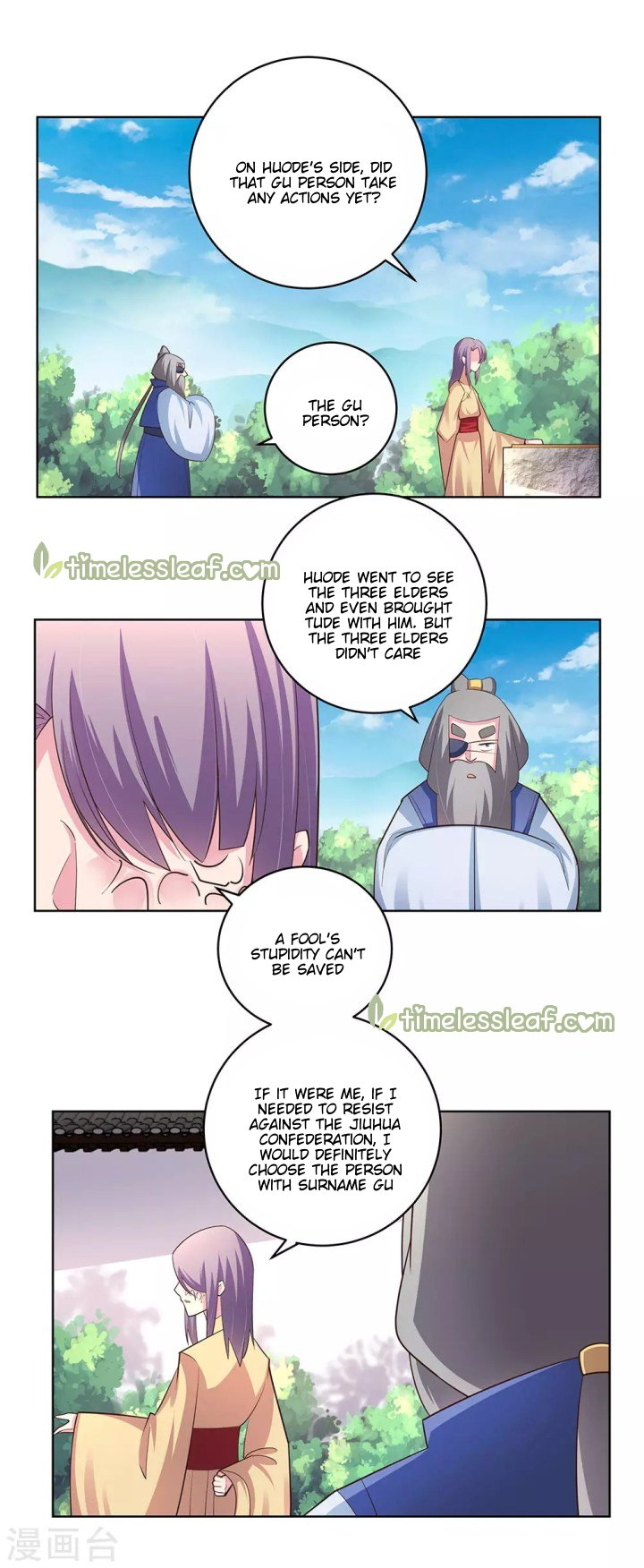 Read Above All Gods EN Manga Online