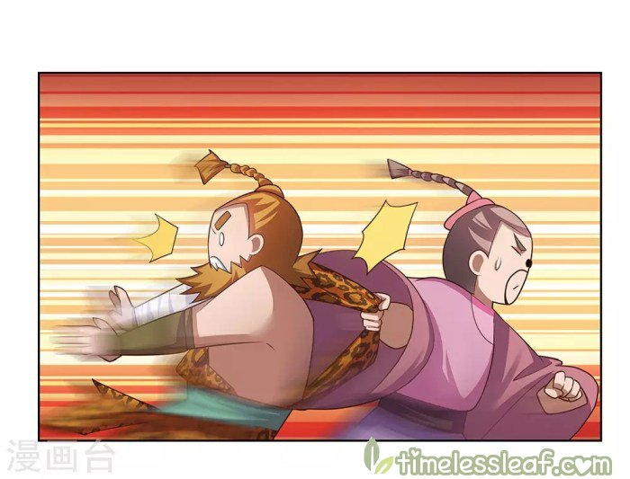 Read Above All Gods EN Manga Online