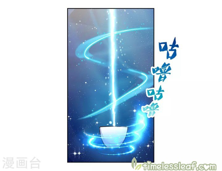 Read Above All Gods EN Manga Online