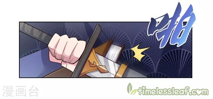 Read Above All Gods EN Manga Online