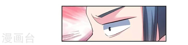 Read Above All Gods EN Manga Online