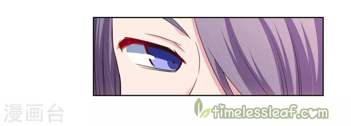 Read Above All Gods EN Manga Online