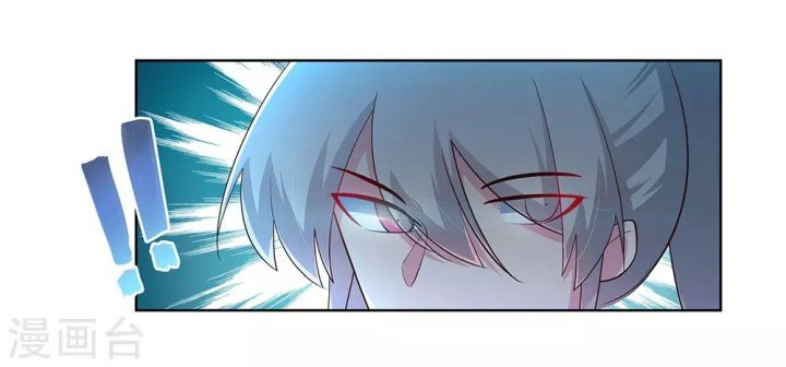Read Above All Gods EN Manga Online