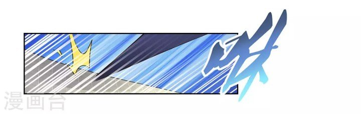 Read Above All Gods EN Manga Online
