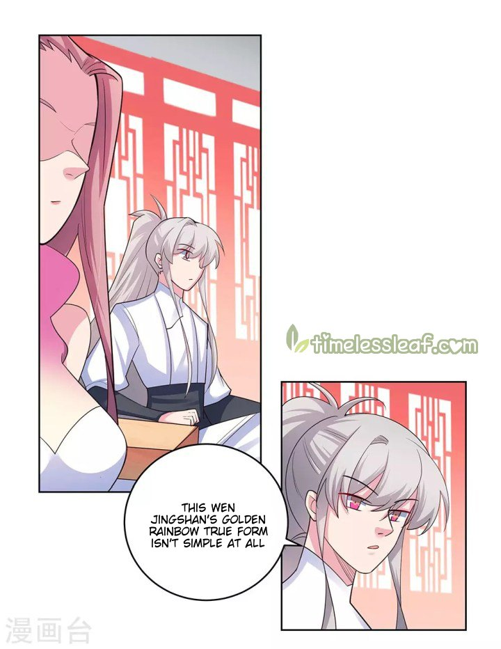 Read Above All Gods EN Manga Online