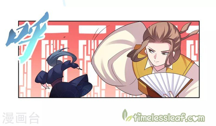 Read Above All Gods EN Manga Online