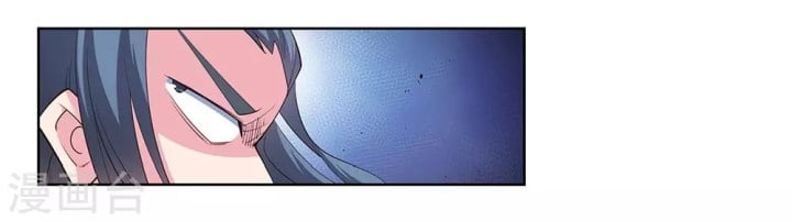 Read Above All Gods EN Manga Online