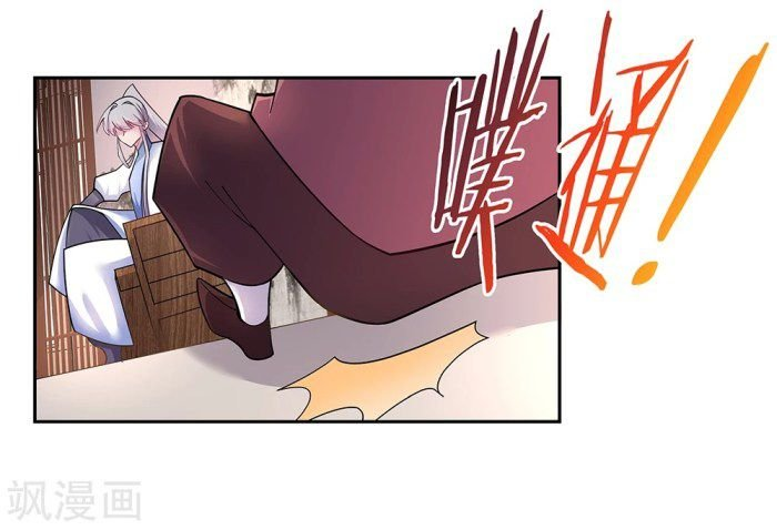 Read Above All Gods EN Manga Online
