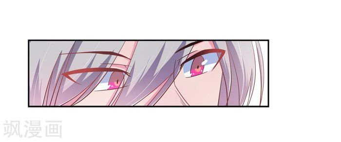Read Above All Gods EN Manga Online