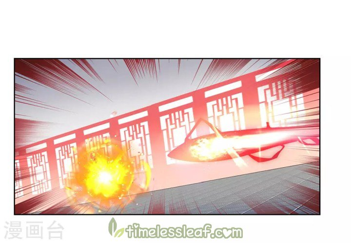 Read Above All Gods EN Manga Online