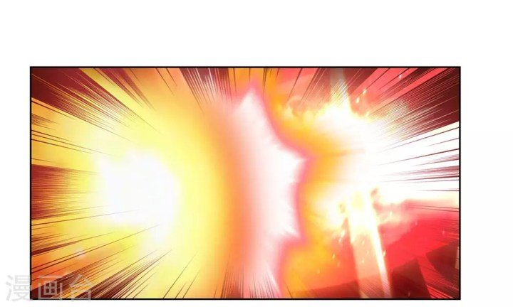 Read Above All Gods EN Manga Online
