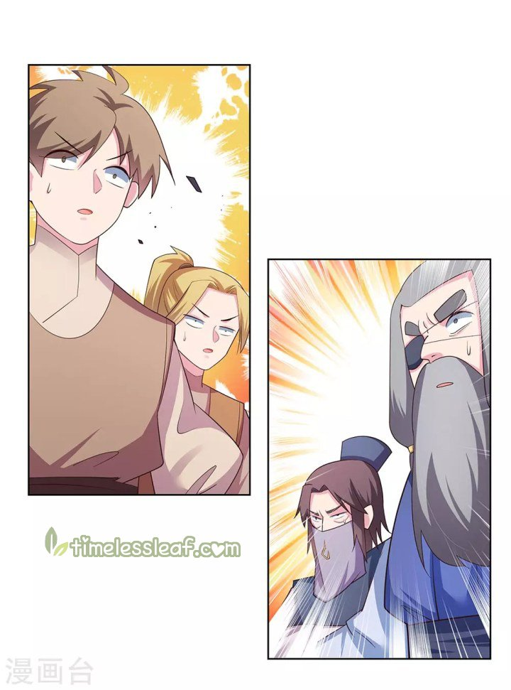 Read Above All Gods EN Manga Online