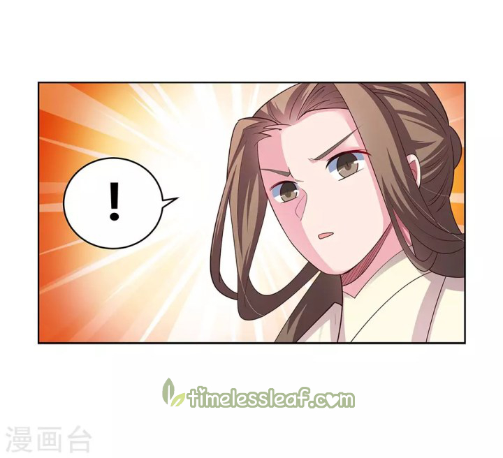 Read Above All Gods EN Manga Online