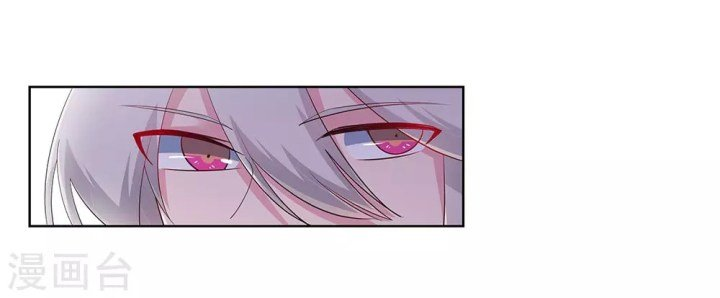 Read Above All Gods EN Manga Online